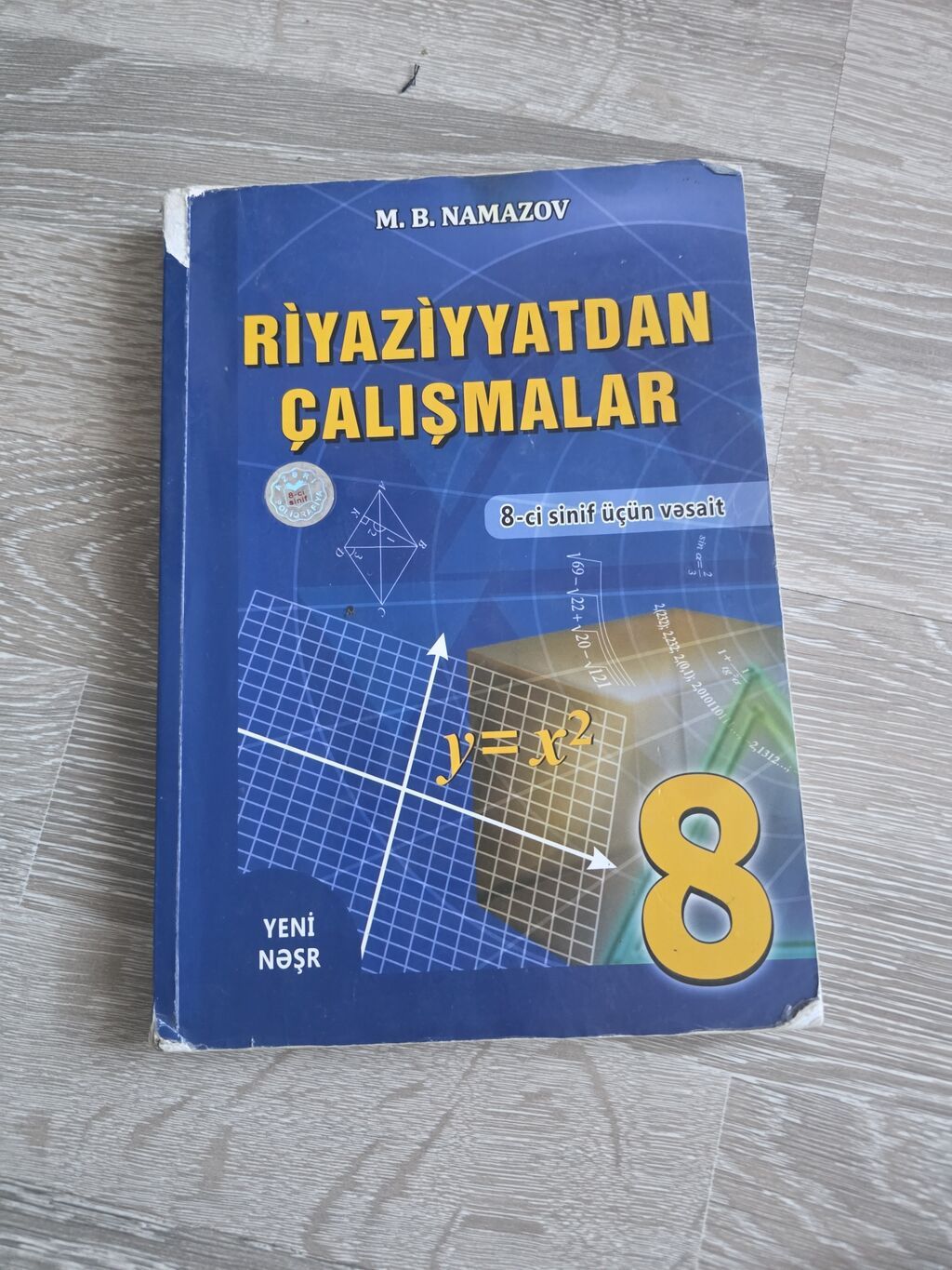 Tədris və hazırlıq üçün dörd kitablıq dəst (Riyaziyyat, Lüğət, Çalışmalar, Azərbaycan dili) — Kitablar, Bakı (3)
