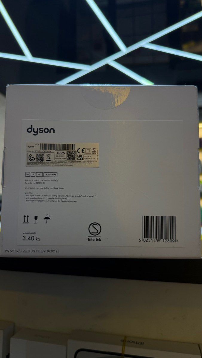 Dyson Airwrap HS09 Purple / Rose Gold — Şəxsi əşyalar, Bakı (6)