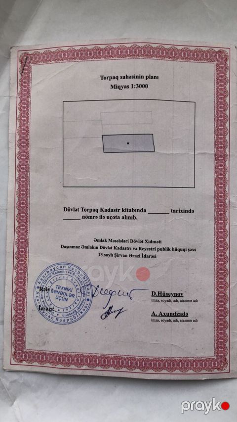 Kənd təsərrüfatı torpağı, 3.1 hektar — Sabirabad, Zalqarağaç