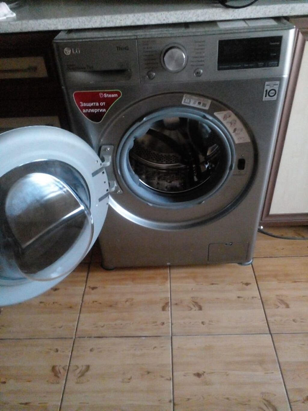 LG paltaryuyan maşın 7 kq — Paltaryuyan maşınlar, Sumqayıt (2)