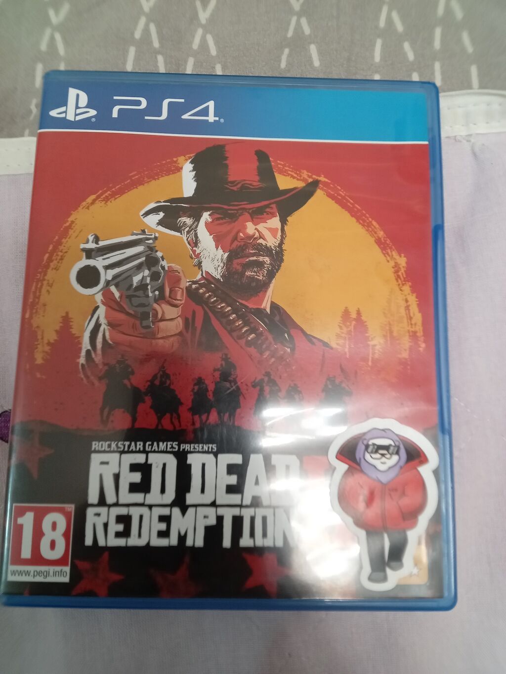 Məhsul: Red Dead Redemption II – PS4 (Rockstar Games) Xüsusiyyətlər - 1
