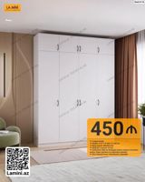 4 qapılı dolab – La Mini (Kod: 6116) – Ölçülər: Dər. 47 × Hündürlük — Furniture