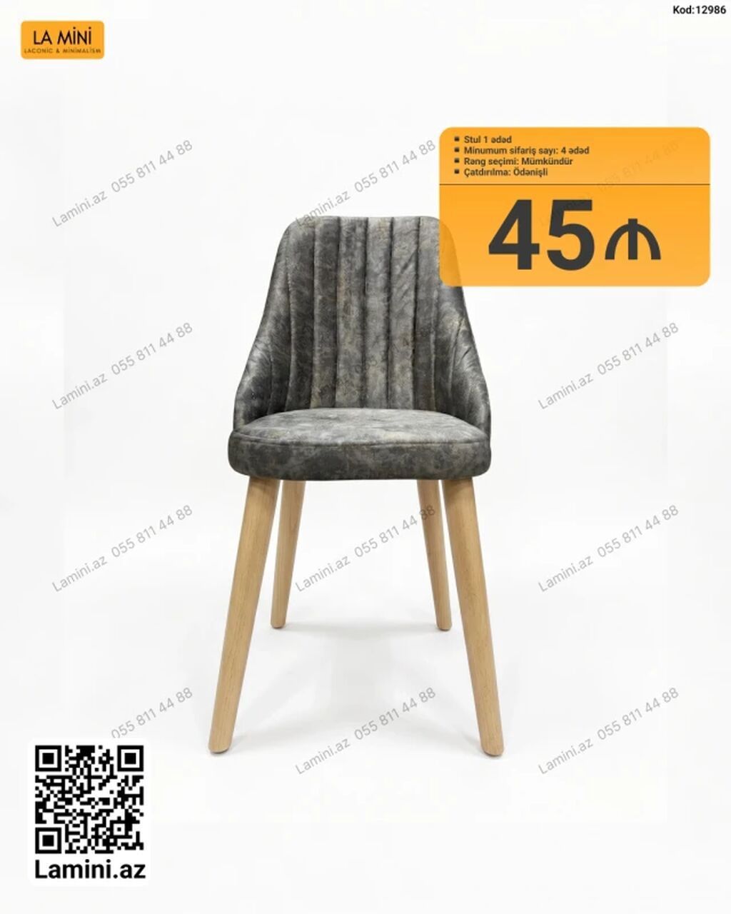 Məhsul: Yumşaq oturacaqlı yemək/iş stulu - Model: Kod 12986 - Korpus — Stullar, Bakı