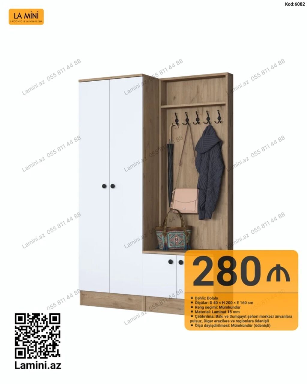 Dəhliz dolabı – kod 6082 - Ölçülər: D 40 × H 200 × E 160 sm - Rəng
