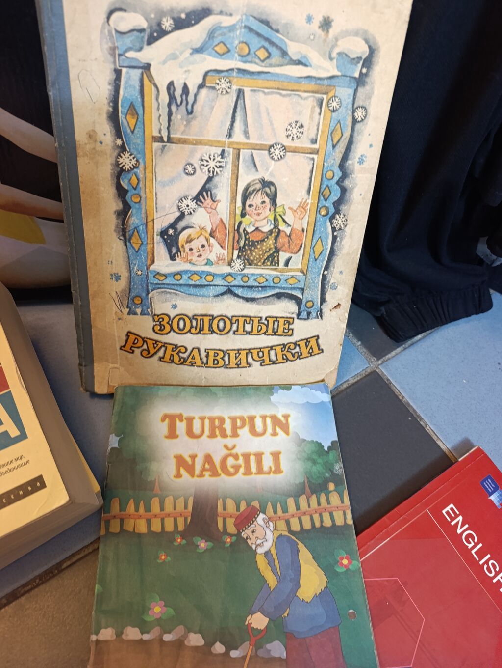 Qarışıq kitab dəsti — müxtəlif janrlar — Kitablar, Bakı (2)
