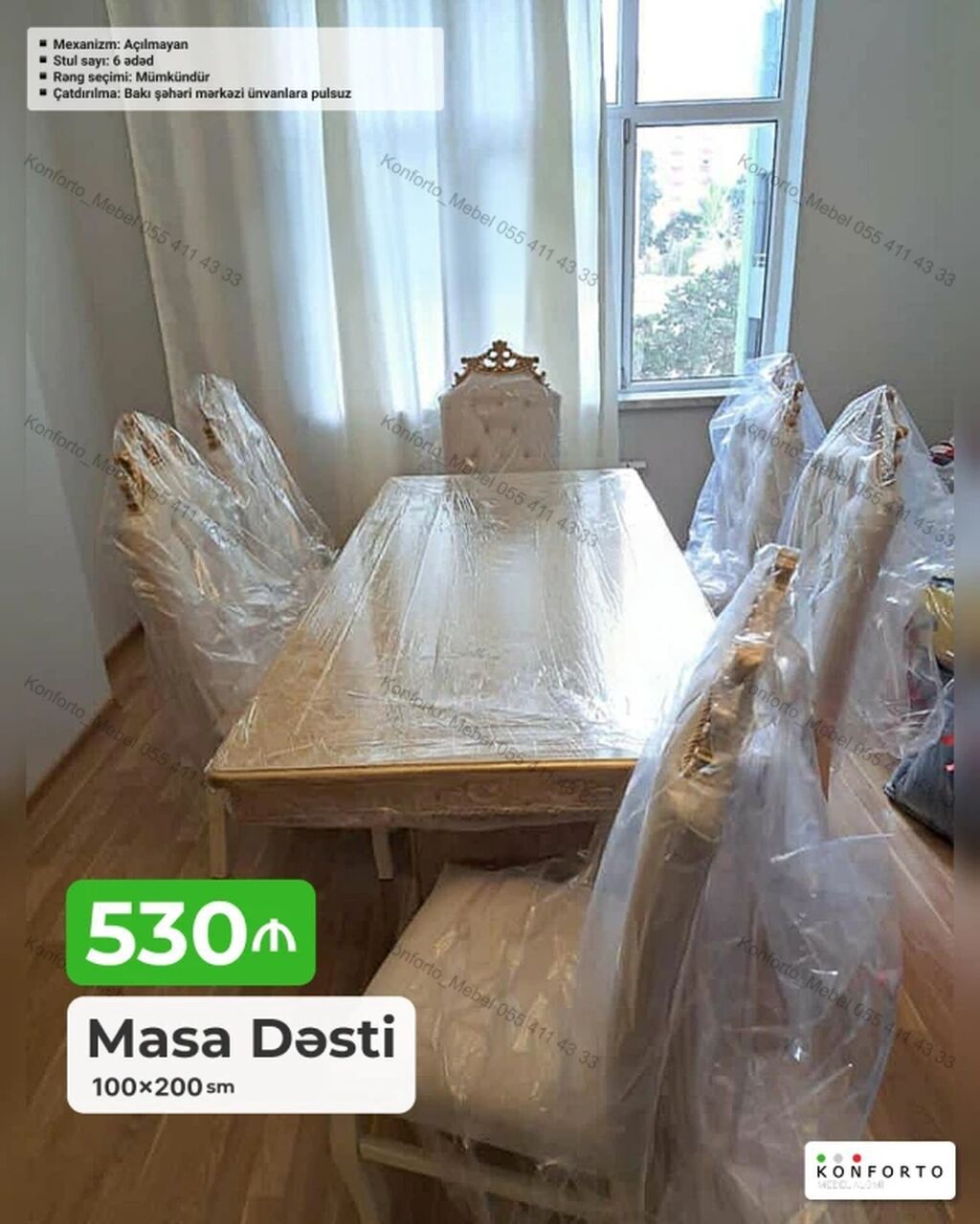 Masa Dəsti – 100×200 sm - Klassik üslubda, dekorativ oyma detallı