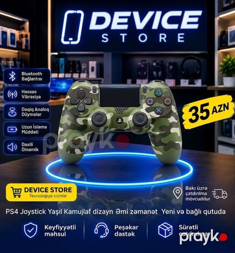 PS4 Joystick – Yaşıl kamuflyaj dizayn Xüsusiyyətlər: - Bluetooth — Bakı