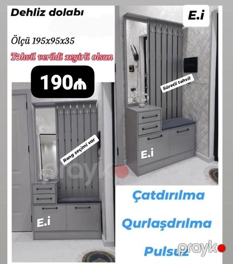 Düz dolab, Dəhliz üçün, Açılan, Quraşdırıla bilən, 1 qapı — Digah