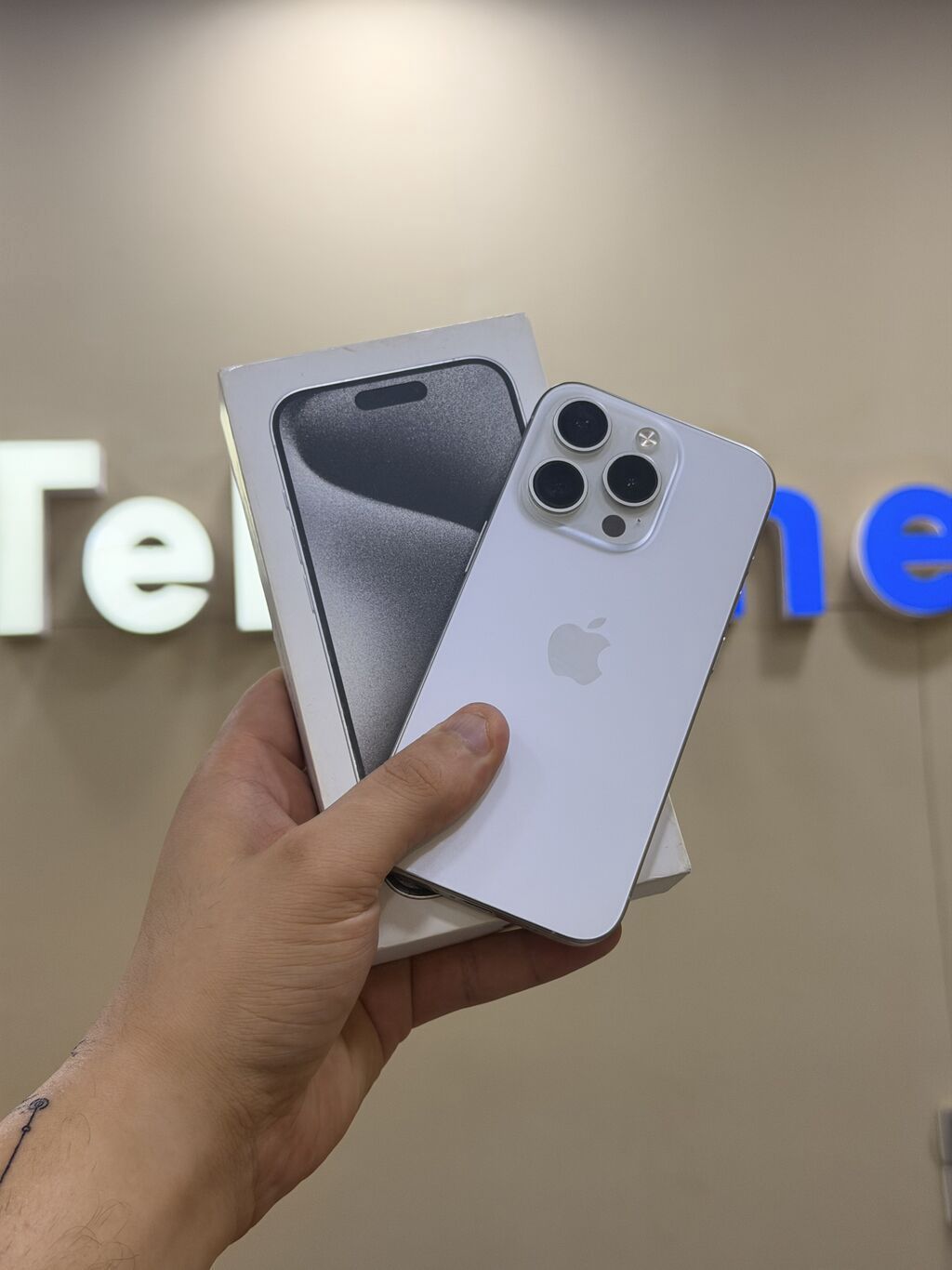 IPhone 15 Pro, 256 GB, White Titanium, Zəmanət, Kredit, Simsiz şarj — Apple iPhone, Bakı