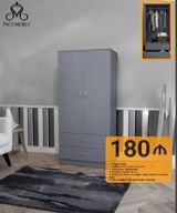 Yeni, 2 qapılı, Siyirməli, Boz, Açılan, Düz dolab — Mebel