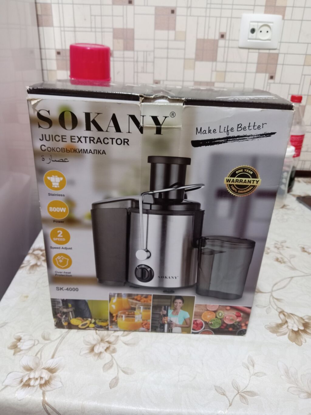 SOKANY SK-4000 şirəçəkən - Güc: 800W - Material: paslanmayan polad — Mətbəx texnikası, Bakı (2)