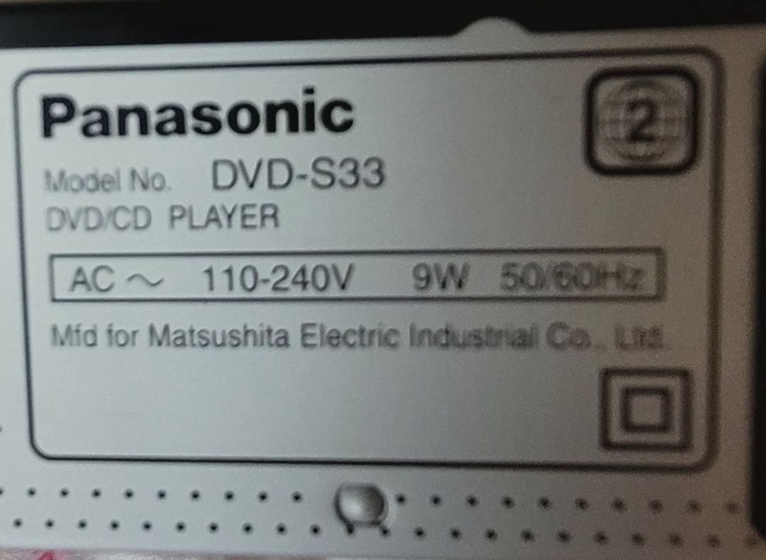 DVD-плеер Panasonic DVD-S33 — Elektronika, Bakı (9)