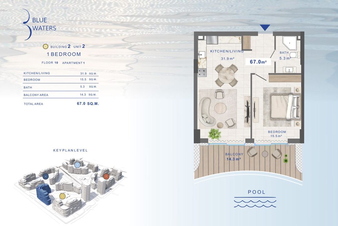 Satılır 2 otaqlı yeni tikili 67 m² — Mənzil, Bakı (7)