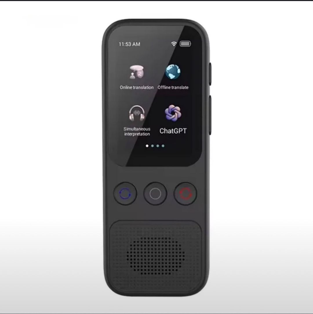 Tərcümə aparatı S80 — Elektronika, Bakı