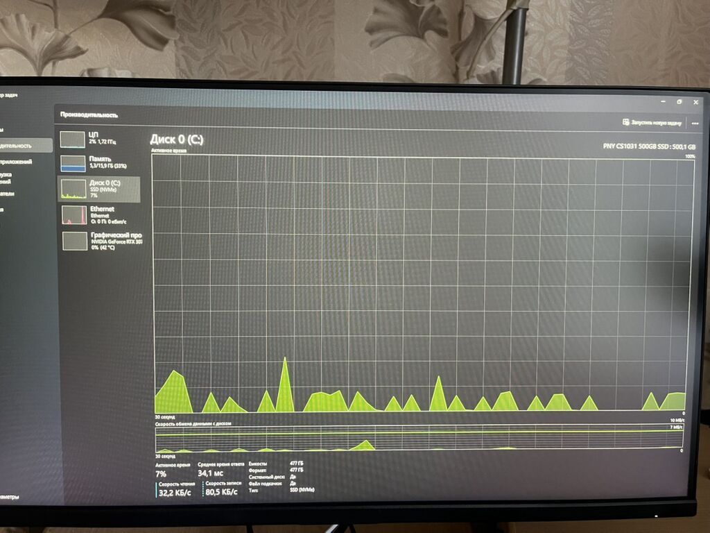 Güclü oyun və yaradıcılıq üçün hazır stolüstü kompüter. Texniki — Elektronika, Gəncə (5)