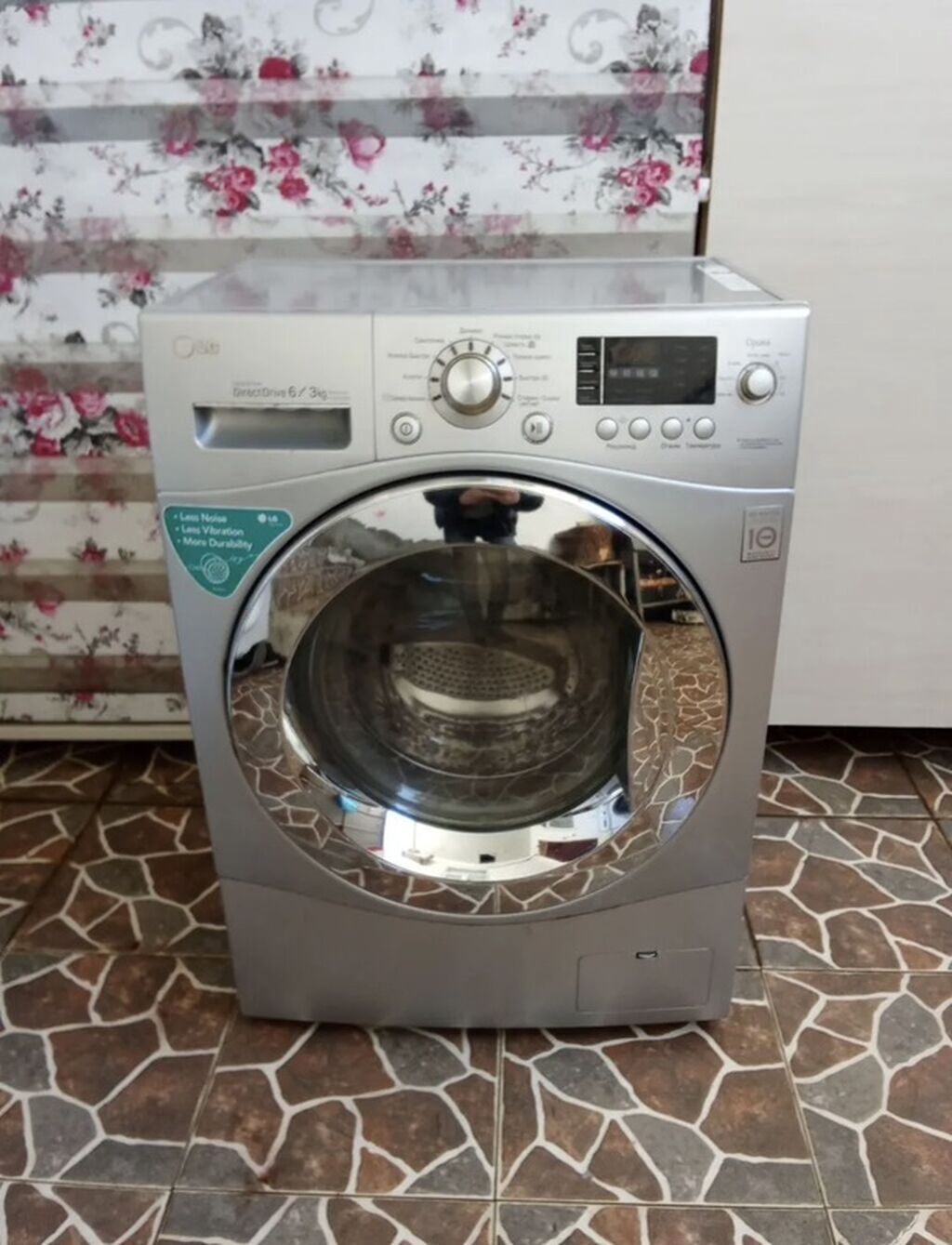 Temırde olmadıgı barede tam 100faız zemanet verırem.butun detalları — Paltaryuyan maşınlar, Bakı
