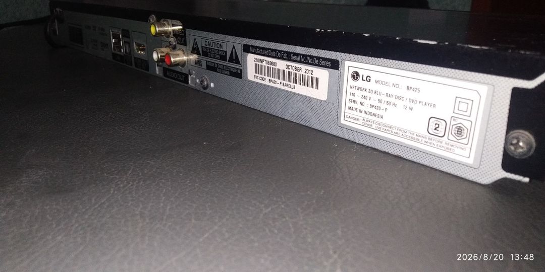LG BP425 Blu-ray, DVD-плеер — Elektronika, Sumqayıt (2)