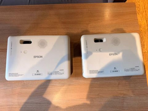 Proyektorlar Epson — Bakı