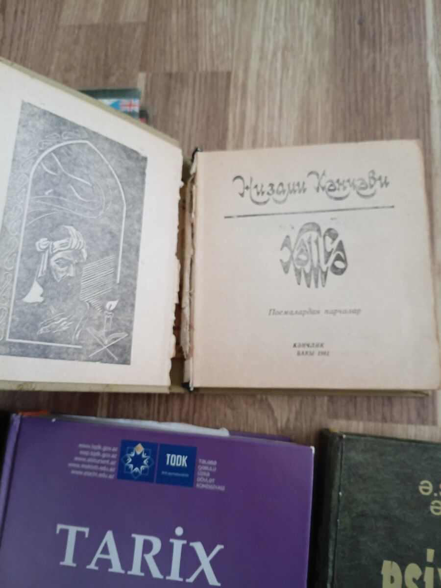 Dərslik və elmi kitablar — Kitablar və jurnallar, Bakı (5)