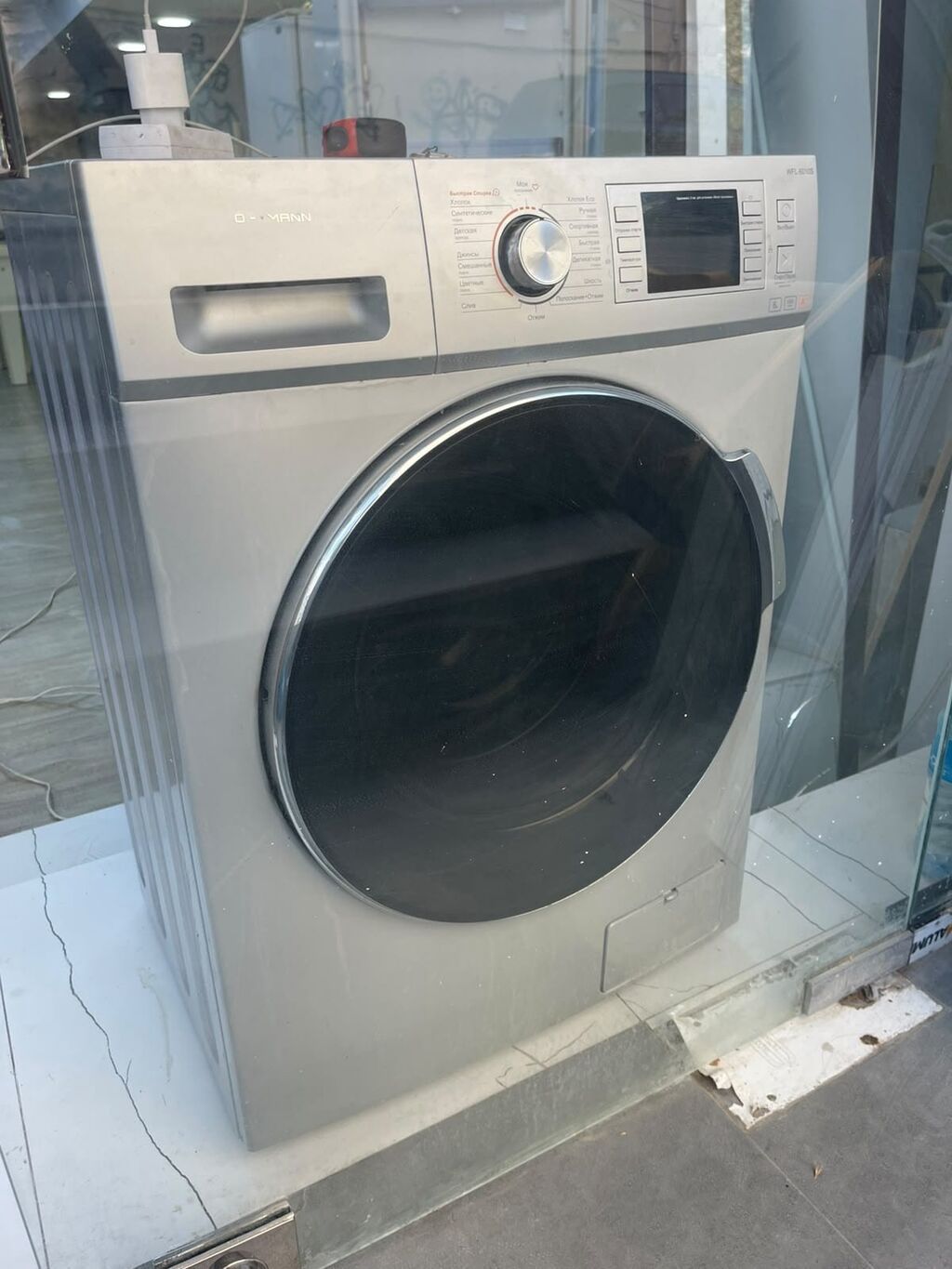 Paltaryuyan Hoffman 280azn. 6kqdir. Tam Ishlekdir. Unvan Xirdalan — Paltaryuyan maşınlar, Bakı