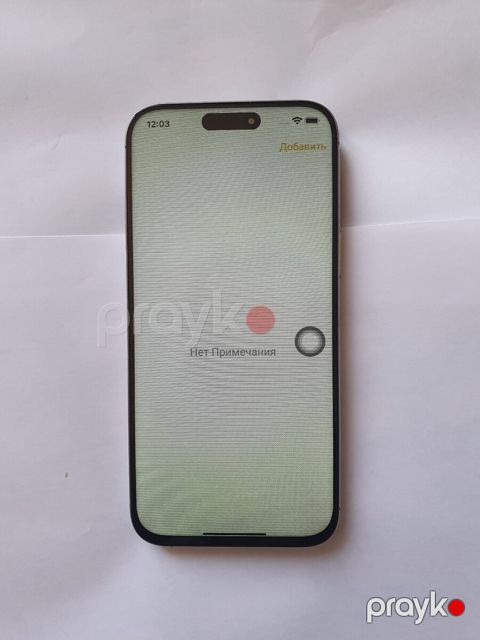 Apple iPhone 16 Pro Max — Bakı