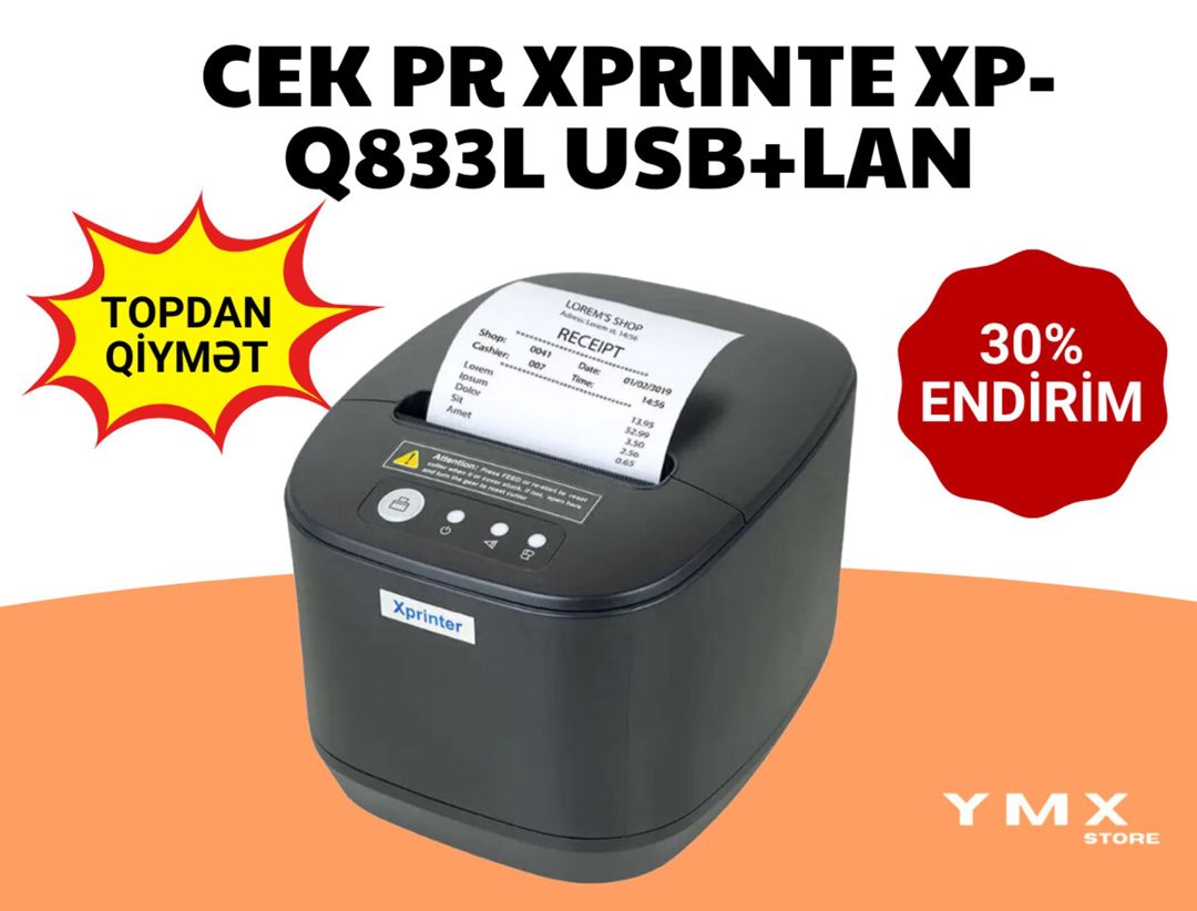 Qəbz printeri "Xprinter XP-Q833L USB+LAN" — Mallar, Bakı