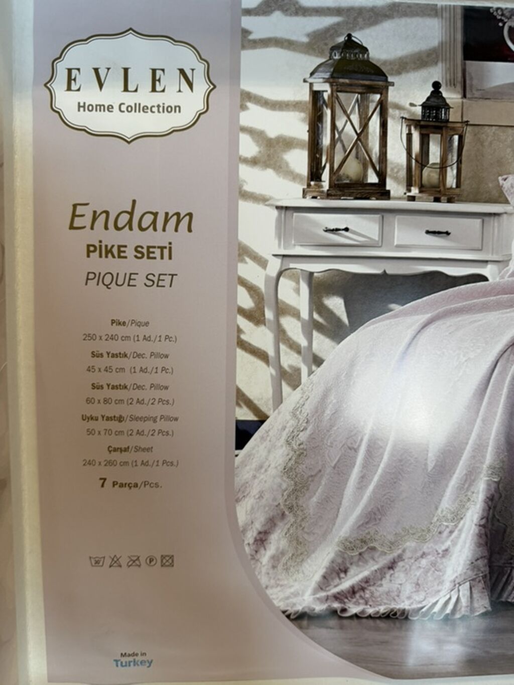 Evlen Home Collection – Endam Pike Seti (7 parça) Zərif naxışlı — Mebel, Gəncə (2)