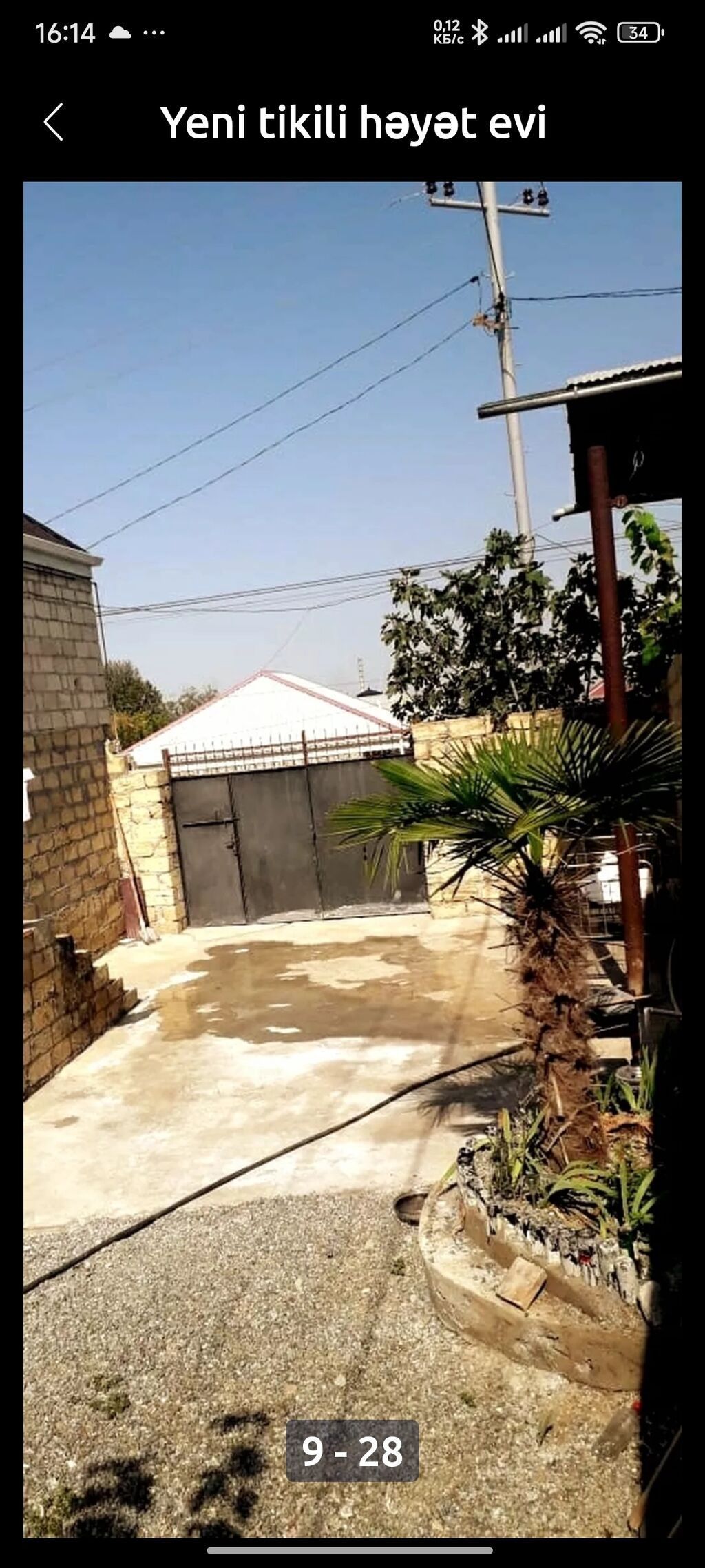 120 kv. m, 2 otaqlı — Daşınmaz əmlak, Gəncə (7)