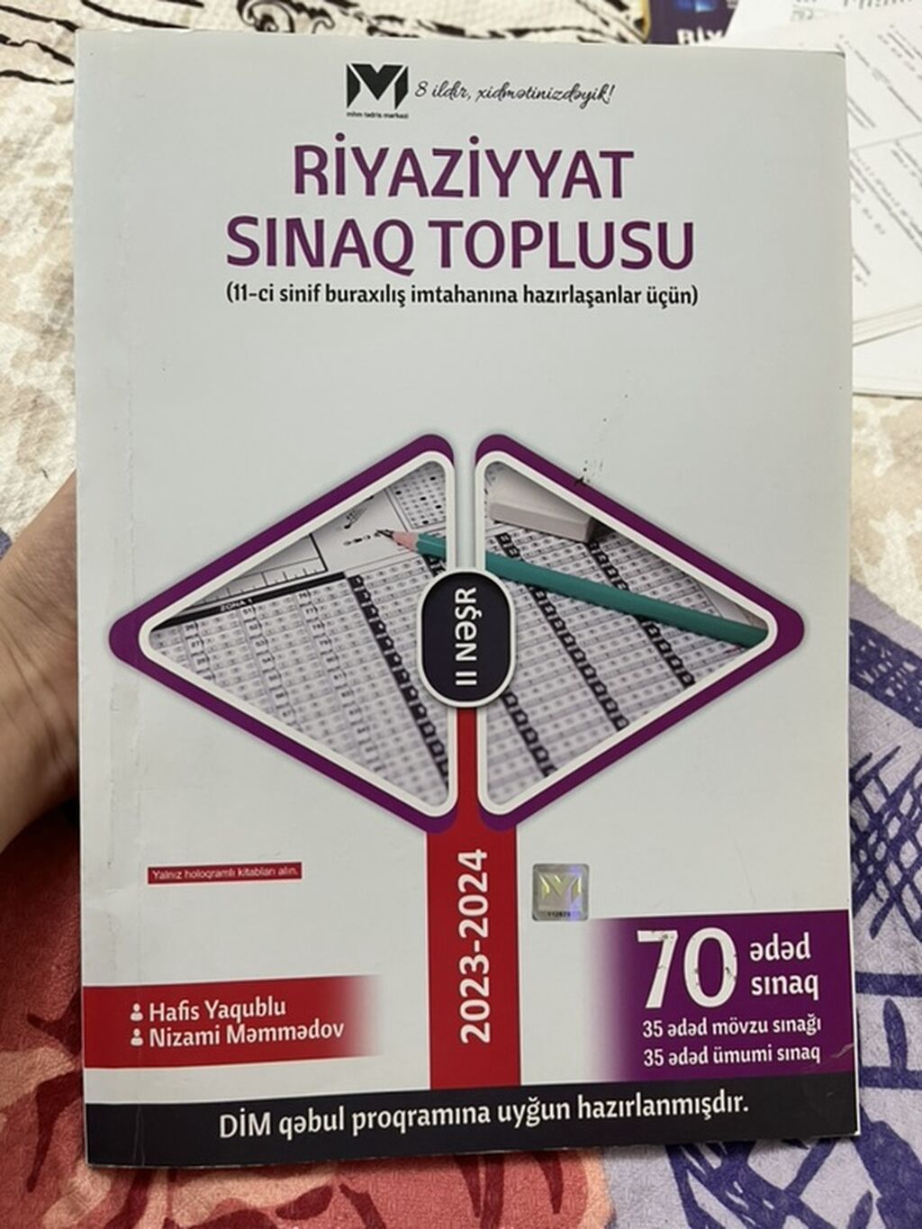 Riyaziyyat Sınaq Toplusu – 11-ci sinif buraxılış imtahanına