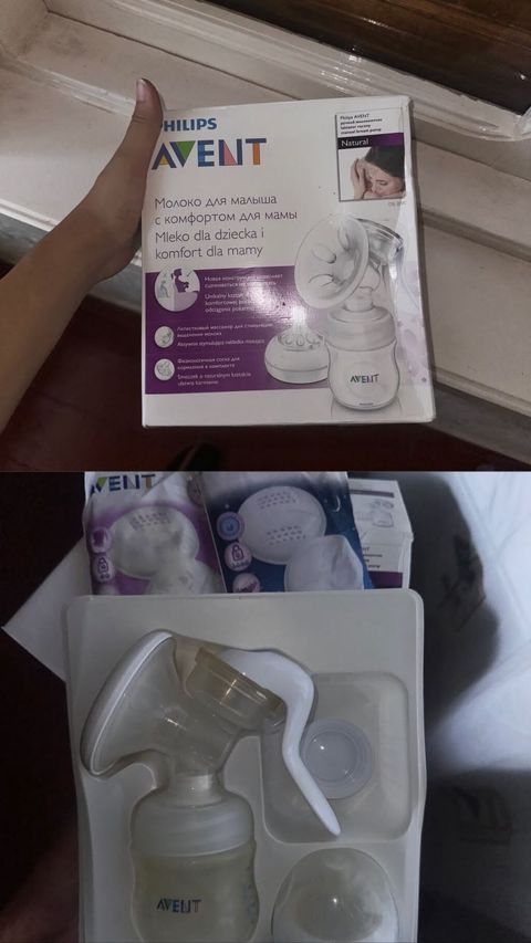 Philips Avent Sudsağan