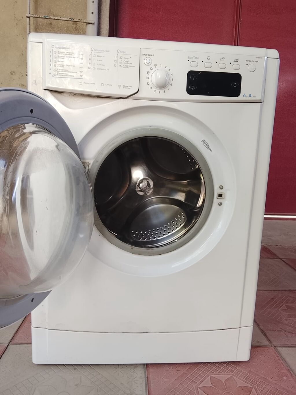 Indesit IWSE 6105 B (CIS).L avtomatik paltaryuyan maşın - Ön
