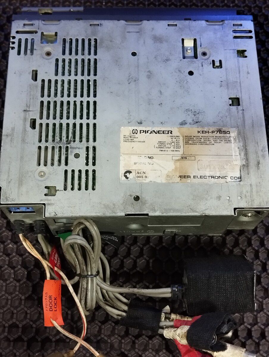 Pioneer KEH-P7650 maqnitolası — Ehtiyat hissələri və aksesuarlar, Bakı (4)