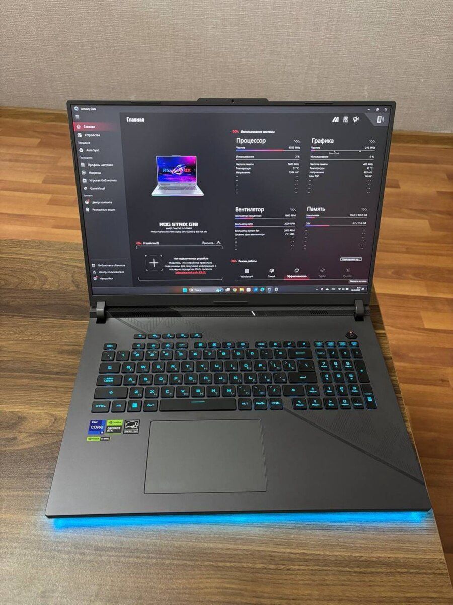 Asus Rog Strix G18 i9-14900HX — Elektronika, Bakı (4)