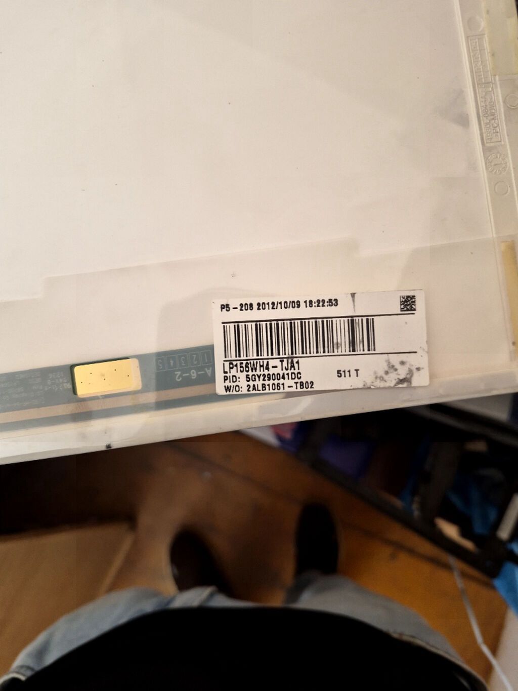 Noutbuk ekranı (LCD panel) - Model: LG Display LP156WH4-TJA1 - Ölçü — Elektronika, Ağstafa (4)