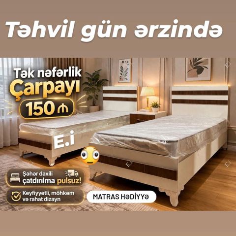 Yeni, Təknəfərlik çarpayı