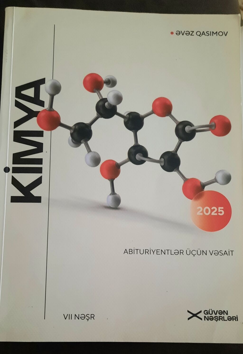 Kimya kitabı satılır.Qiymət 7 AZN✅️(15AZN❌️)Təptəzədir — Kitablar və jurnallar, Xırdalan