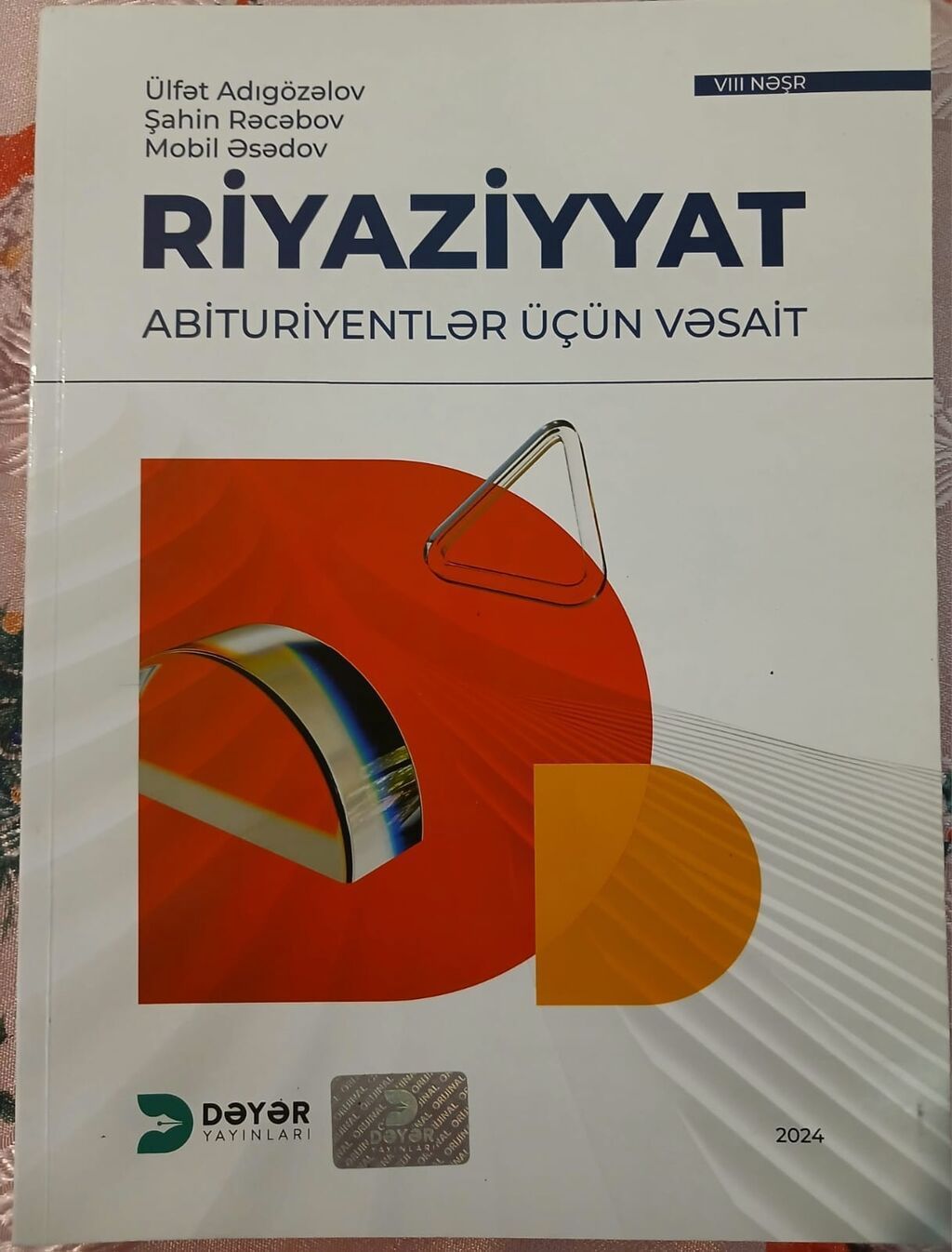 Riyaziyyat 11-ci sinif, 2024 il, Ödənişli çatdırılma