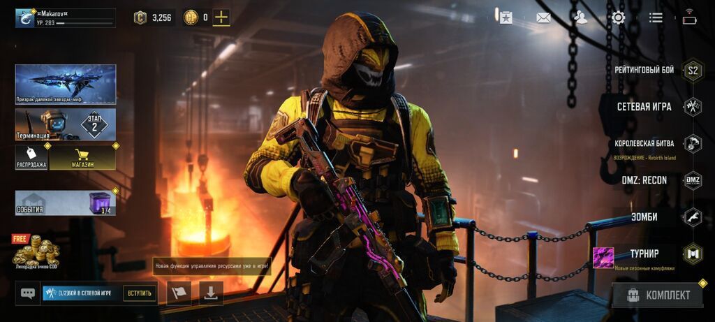 Call of duty Mobile hesabı satılır 📢QİSA DEYECEM 📢 HESABA 150
