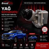 Changan F70 yağ kitabçası — Авто