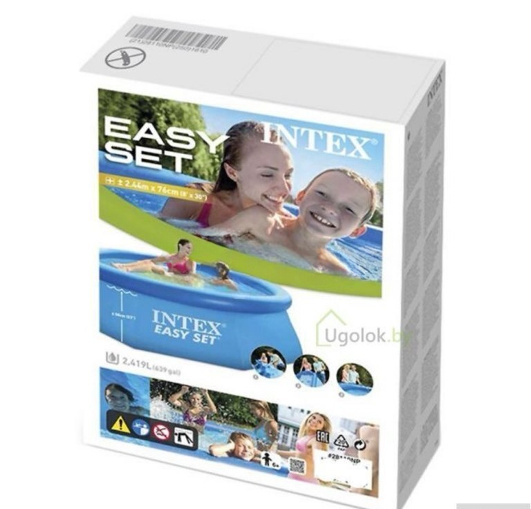 Intex Easy Set Şişmə Hovuzlar — Xidmətlər (2)