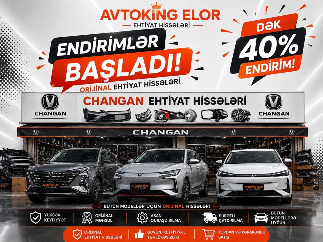 Changan ehtiyat hissələri — Ehtiyat hissələri və aksesuarlar, Bakı