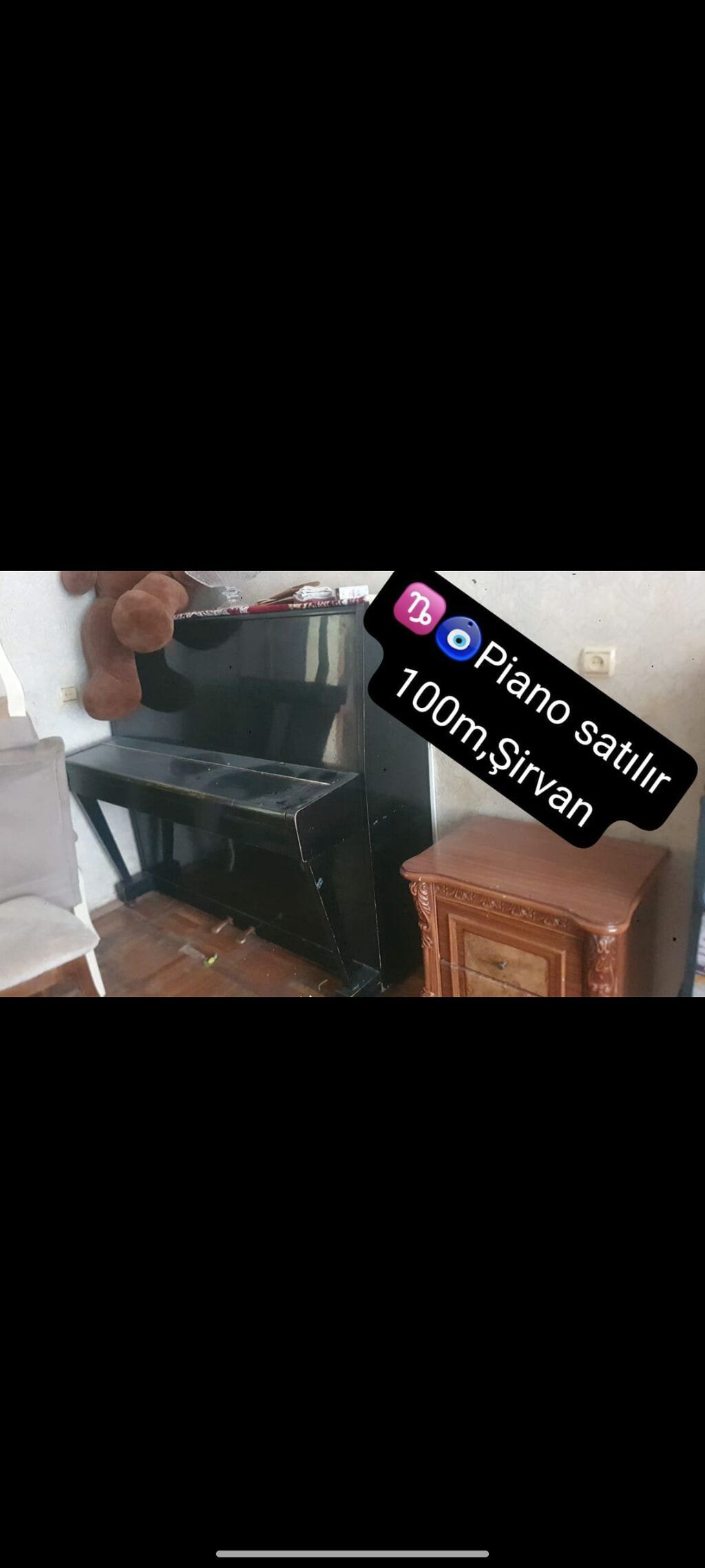 Piano satılır – Şirvan - Akustik upright piano, klassik qara korpus - — Mallar, Şirvan