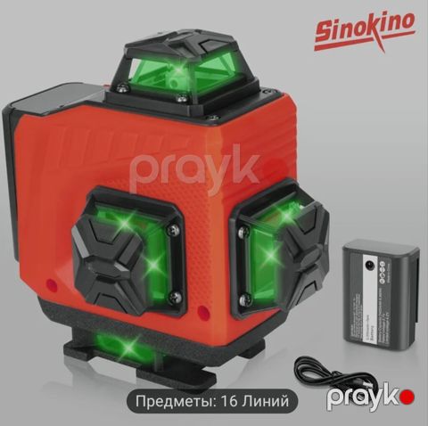 Lazer təzədir pakofkada, 16 xət — Bakı