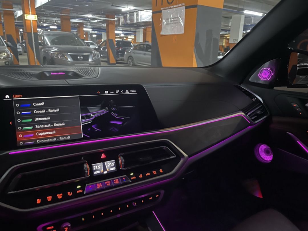 BMW X5 G05 Bowers&Wilkins dinamikləri — Ehtiyat hissələri və aksesuarlar, Bakı