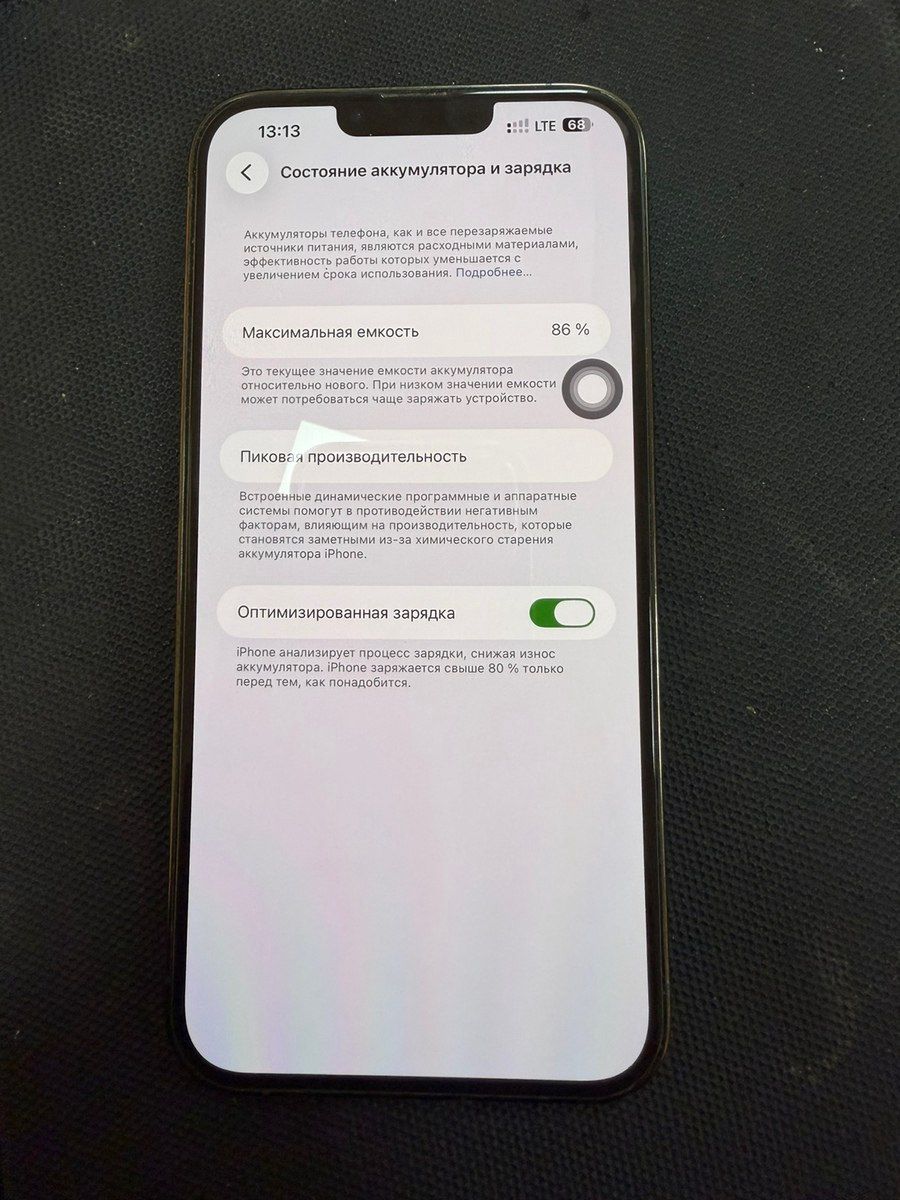 Apple iPhone 13 Pro Max Alpine Green 256GB/6GB — Telefonlar və qadjetlər, Bakı (4)
