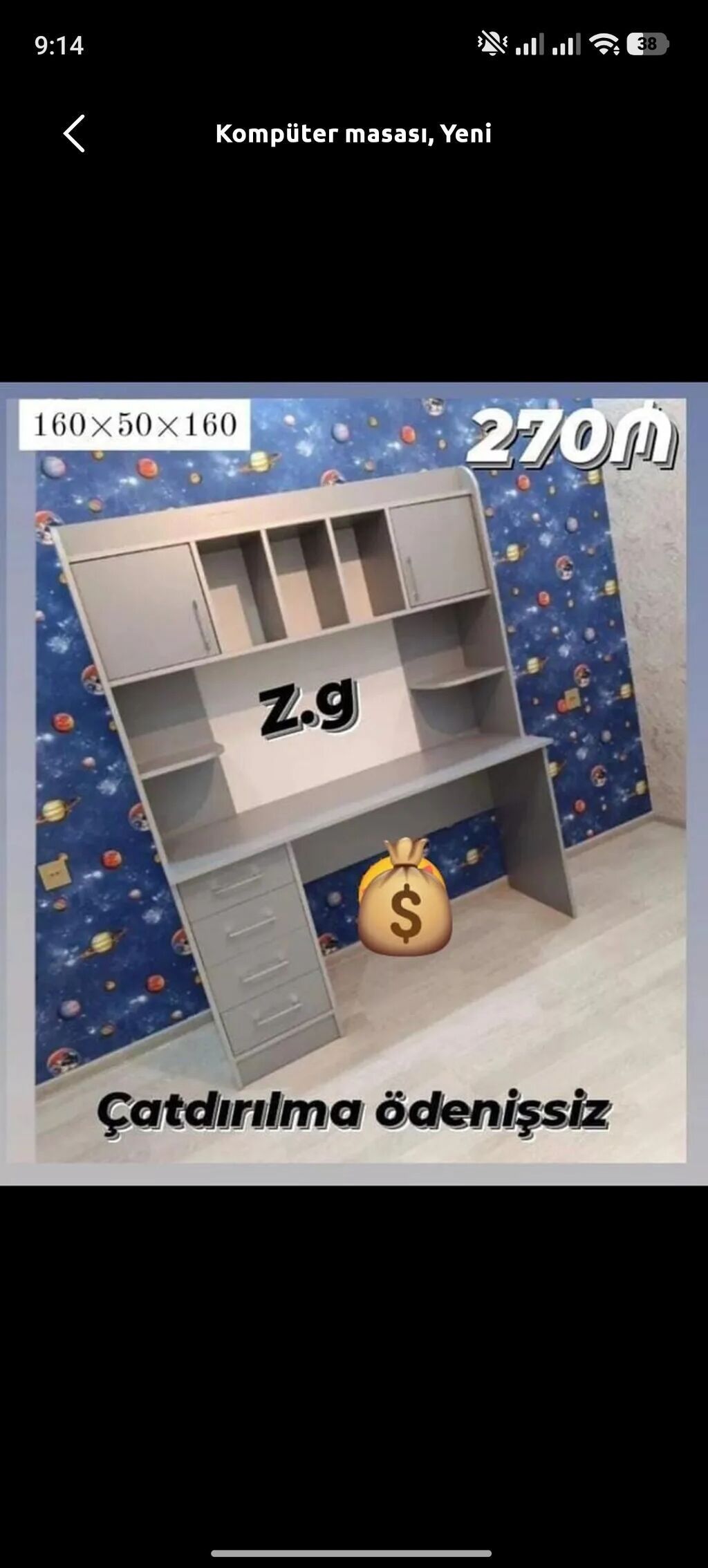 Kompüter masası – ölçülər: 160 × 50 × 160 sm. Rəng: açıq boz. - — Mebel, Digah