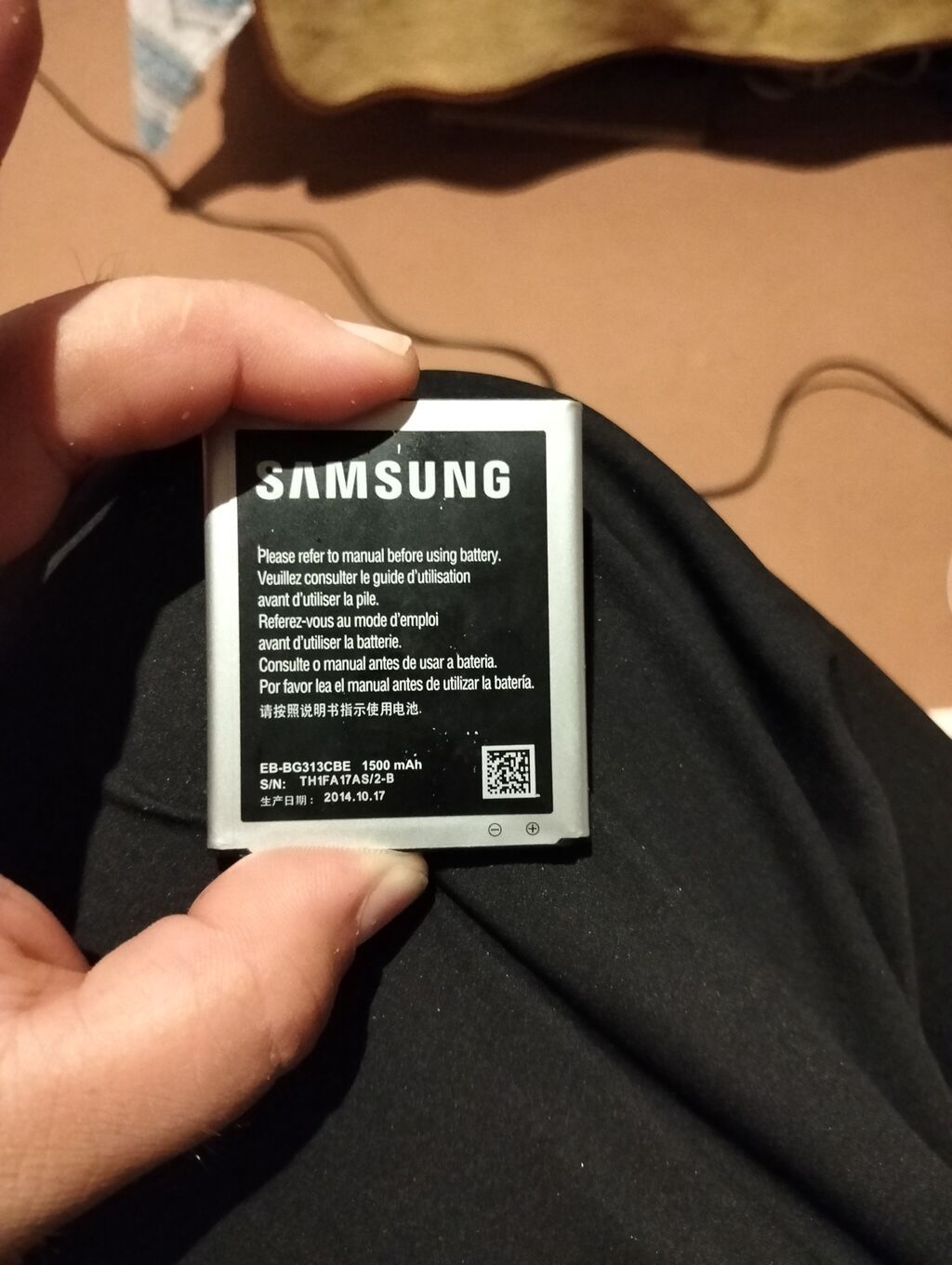 Məhsul: Samsung mobil telefon batareyaları (Li‑Ion) Təfərrüatlar: -