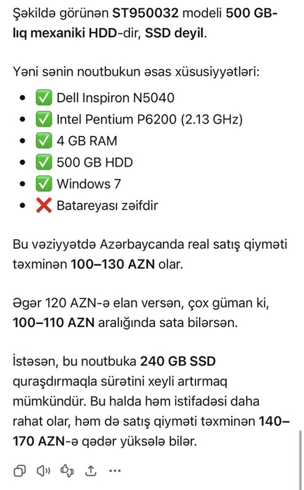 Dell Inspiron N5040 noutbuk. Əsas xüsusiyyətləri: - Prosessor: Intel — Dell, Bakı (4)
