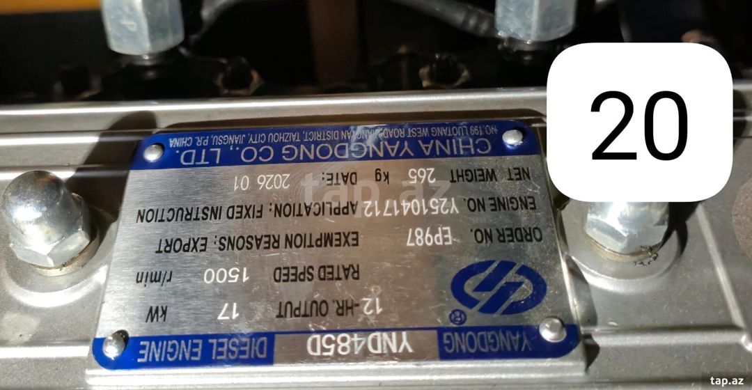 Generator və tənzimləyicisi — Biznes və avadanlıq, Bakı (6)