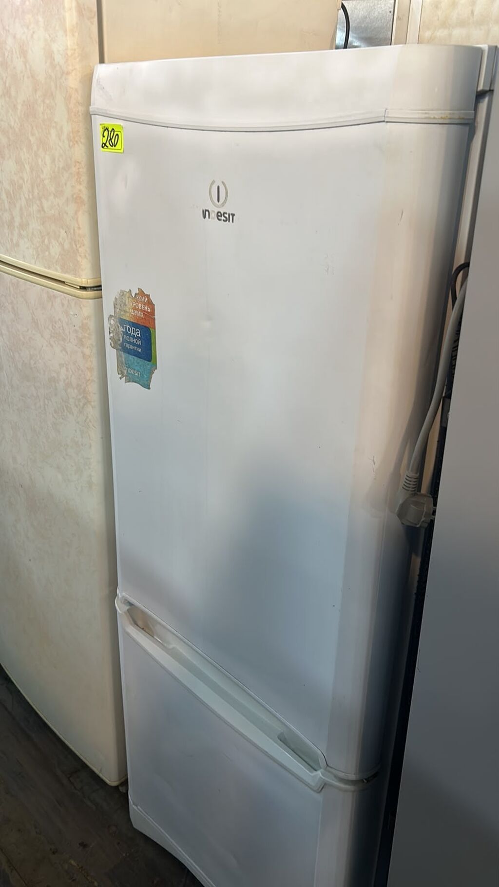 Indesit soyuducu - Brend/model: Indesit (aşağıda dondurucu bölməsi